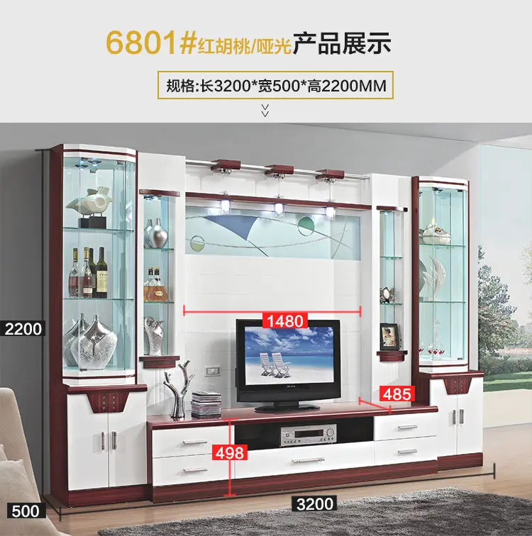 Video wall modern simple small apartment living room overall combination multi-functional TV cabinet glass wine cabinet backgrou