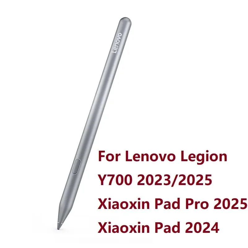 【値下げ】Lenovo Legion Y700 2025 + 純正スタイラスペン レノボオリジナルスタイラスペンタブレット Legion Y700 2023/2025