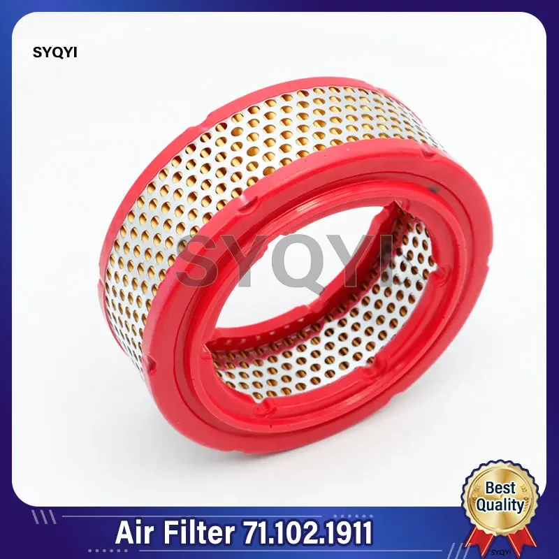 

Воздушный фильтр Heidelberg 71.102.1911 для печати CD74 SM102 XL105 CX102 CD102