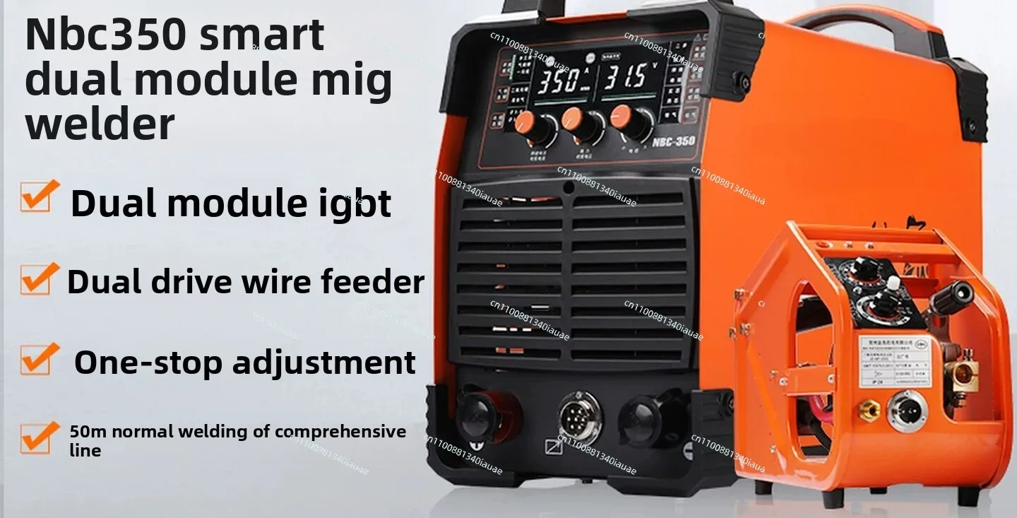 NBC350 500 Industrial Split Gas Shielded Welding/Manual Dual Purpose 380V