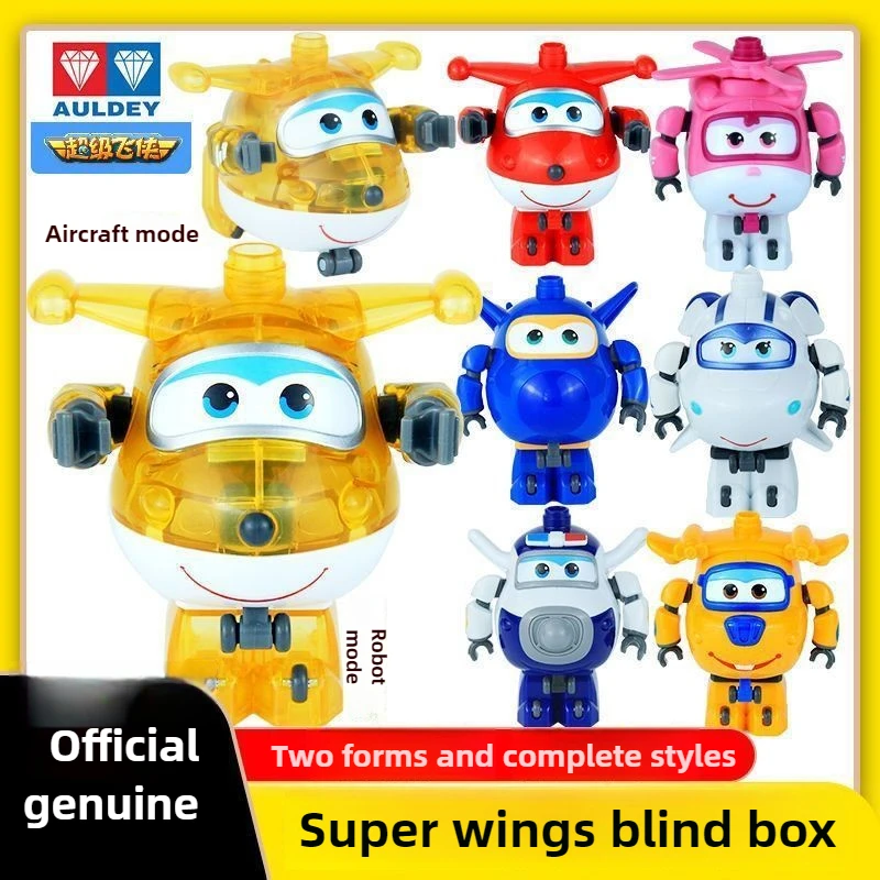 

AULDEY, Super Flying Man, Blind Box Building Block Doll, Children's Toys, Gift Building Block