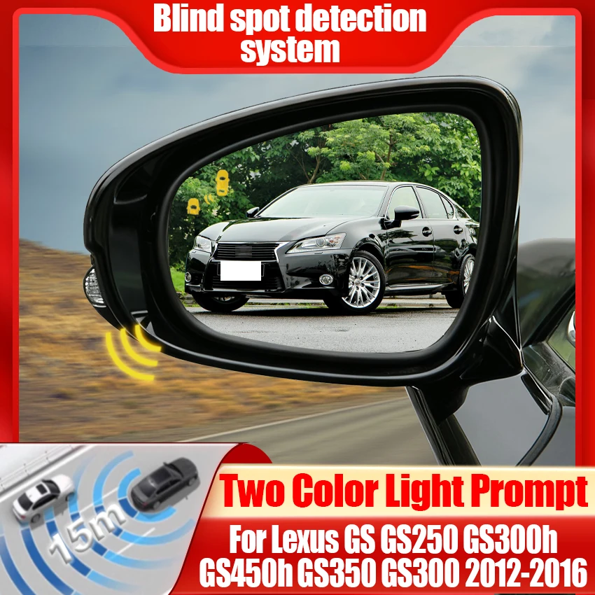 Car Rearview Mirror BSD BSM BSA For Lexus GS GS250 GS300h GS450h GS350 2012-2016 Lane Change Assist Blind Spot Detection System