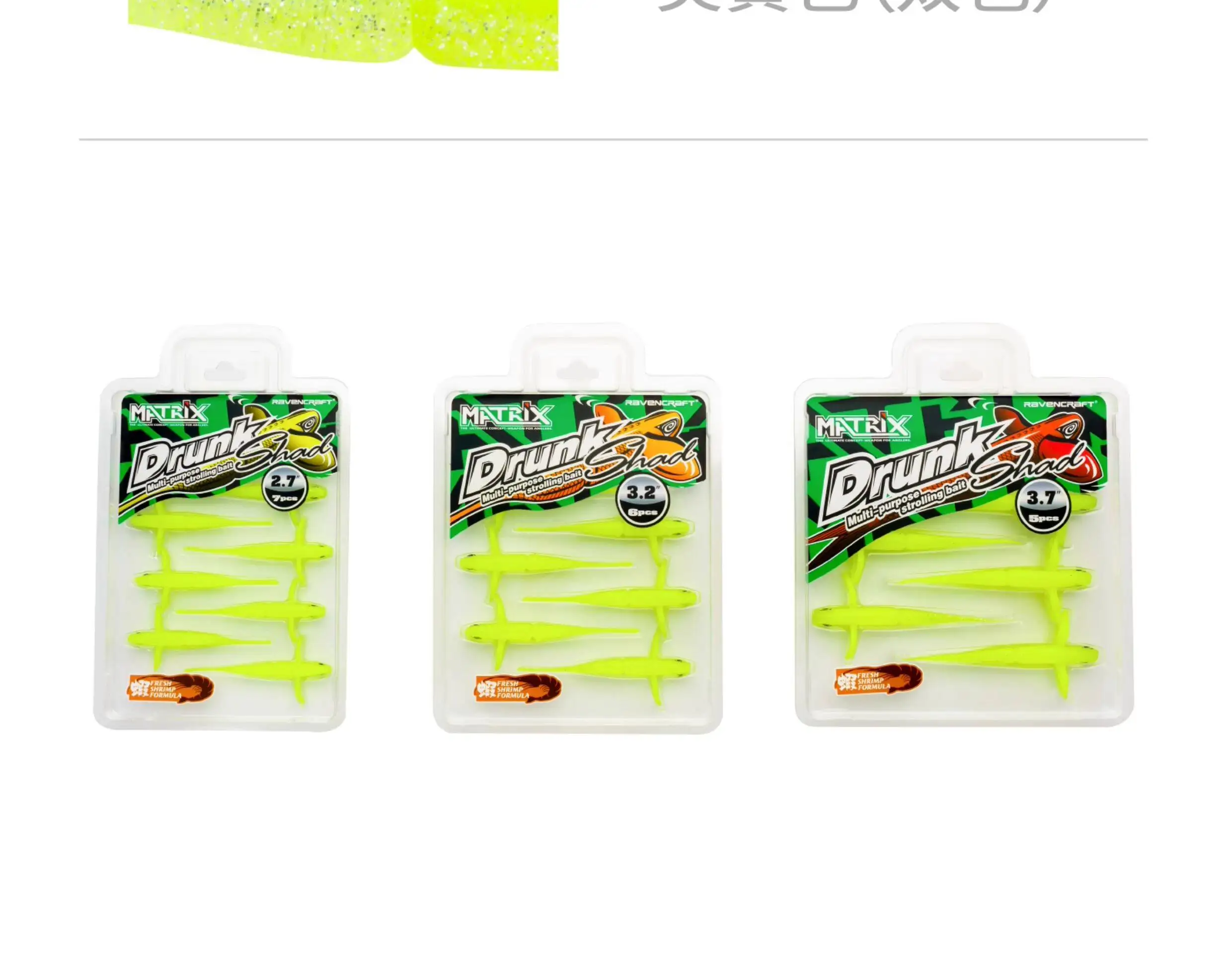matrice néon vert vif de ravencraft ivre appâts pêche plus doux et plus tremblants dans un emballage en plastique transparent, coulée lente, nageoire de type aile, déambulation, taille 2,7 à 3,7 pouces, pack multi
