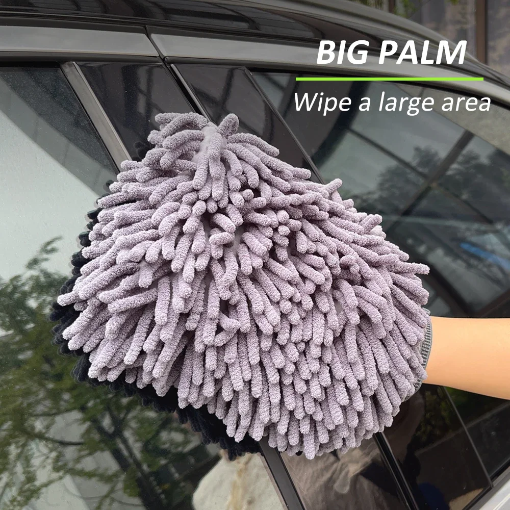 Car Wash Double Faced Glove Microfiber Chenille Gloves Thick Car Cleaning Mitt Wax Detailing Brush Cleaning