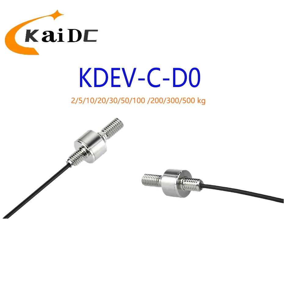 Micro Pressure Sensor Small Pressure Industrial Automation Weighing Sensor Pulling and Pressure Dual-Use 2/5/10/20/30/50/100 /200/300/500 kg Force Measurement Sensor