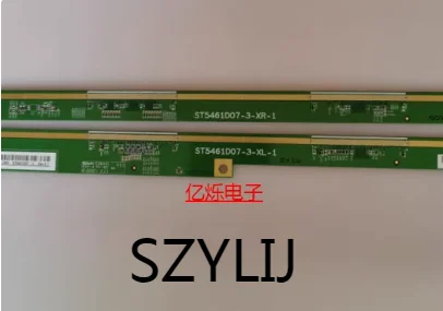 원래 측면 플레이트 ST5461D07-3-XR-1 ST5461D07-3-XL-1