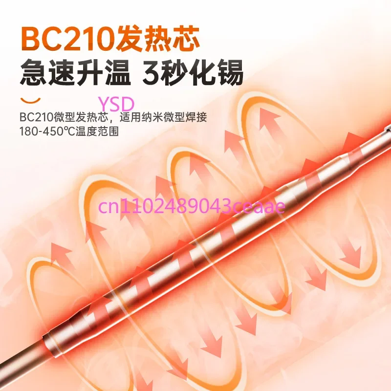 BK950 Constant Temp Digital Welding Station High-Power Adjustable Portable Soldering Iron Set