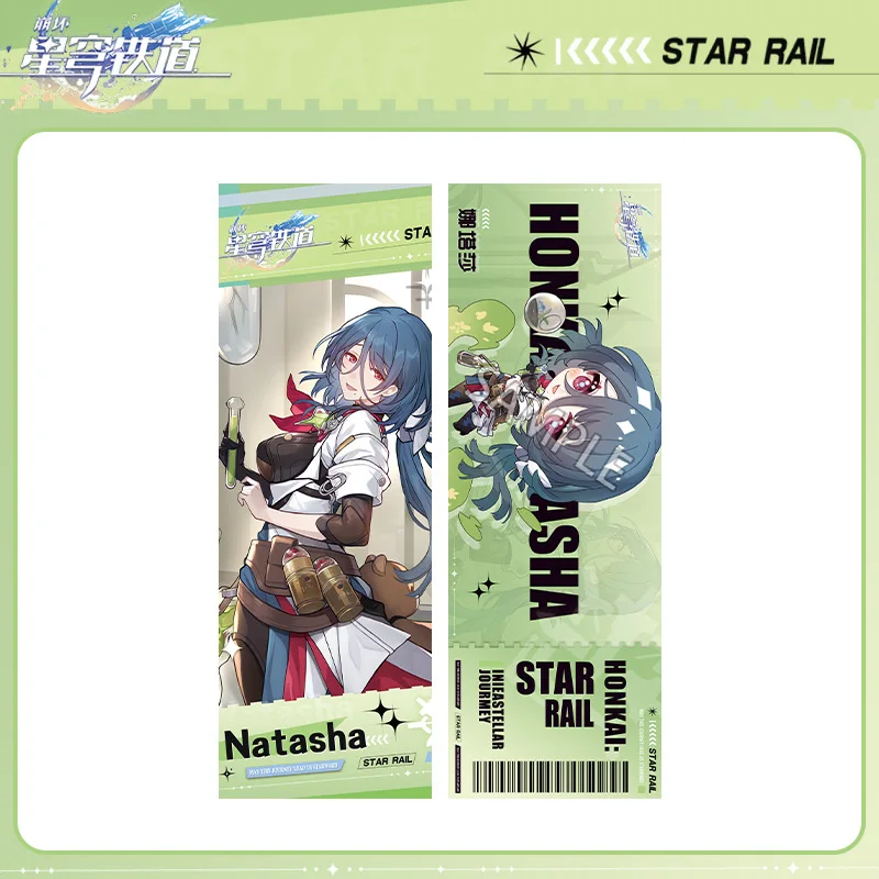 อะนิเมะเกม honkai: รถไฟดาวคอสเพลย์มาสคอตที่คั่นหนังสือเลเซอร์สองด้านบัตรตกแต่งการ์ดวันเกิดของขวัญคริสต์มาส