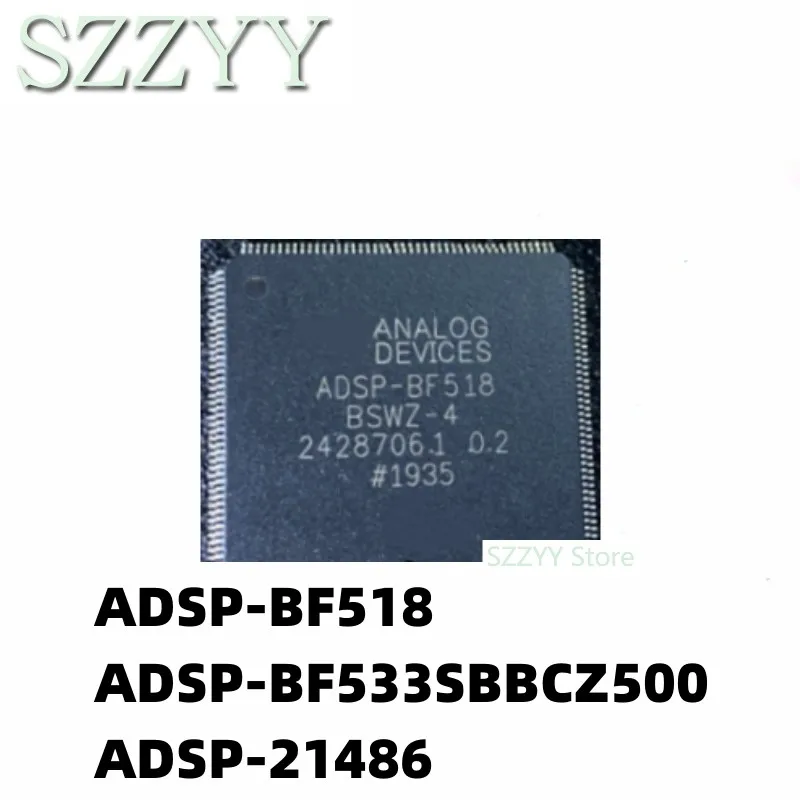 

5PCS ADSP-BF518 -21486 ADSPBF518 QFP176 ADSP-BF533 SBBCZ500 BGA