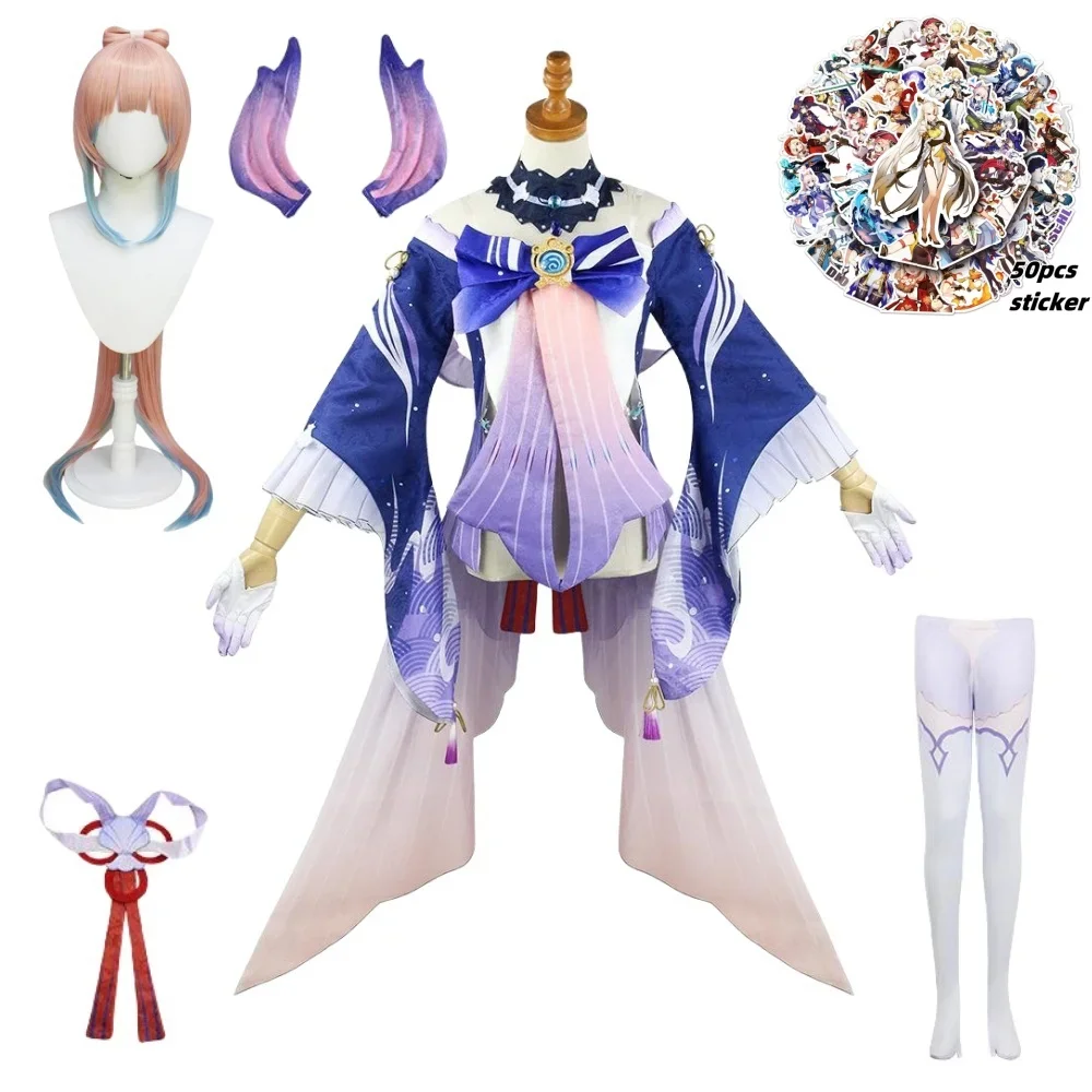 CosplayGame Sangonomiya Kokomi لؤلؤة الحكمة تأثيري النمط الصيني أنيمي زي شعر مستعار ملصق مجموعة كاملة جزء عيد الهالوين عيد الميلاد