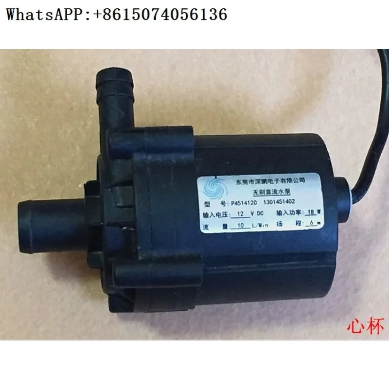

12V24V brushless DC water pump submersible pump core cup flow rate 10L/Min head 6m 18W 30W