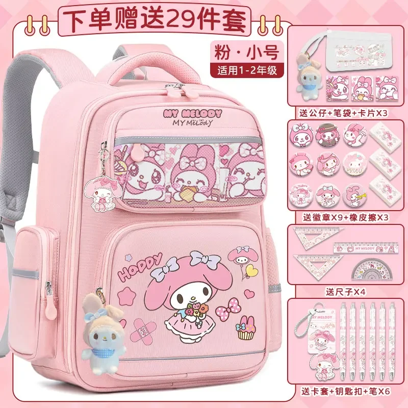 Sanrio Melody Student Schoolbag, mochila resistente a manchas, desenhos animados bonitos, grande capacidade, impermeável, novo