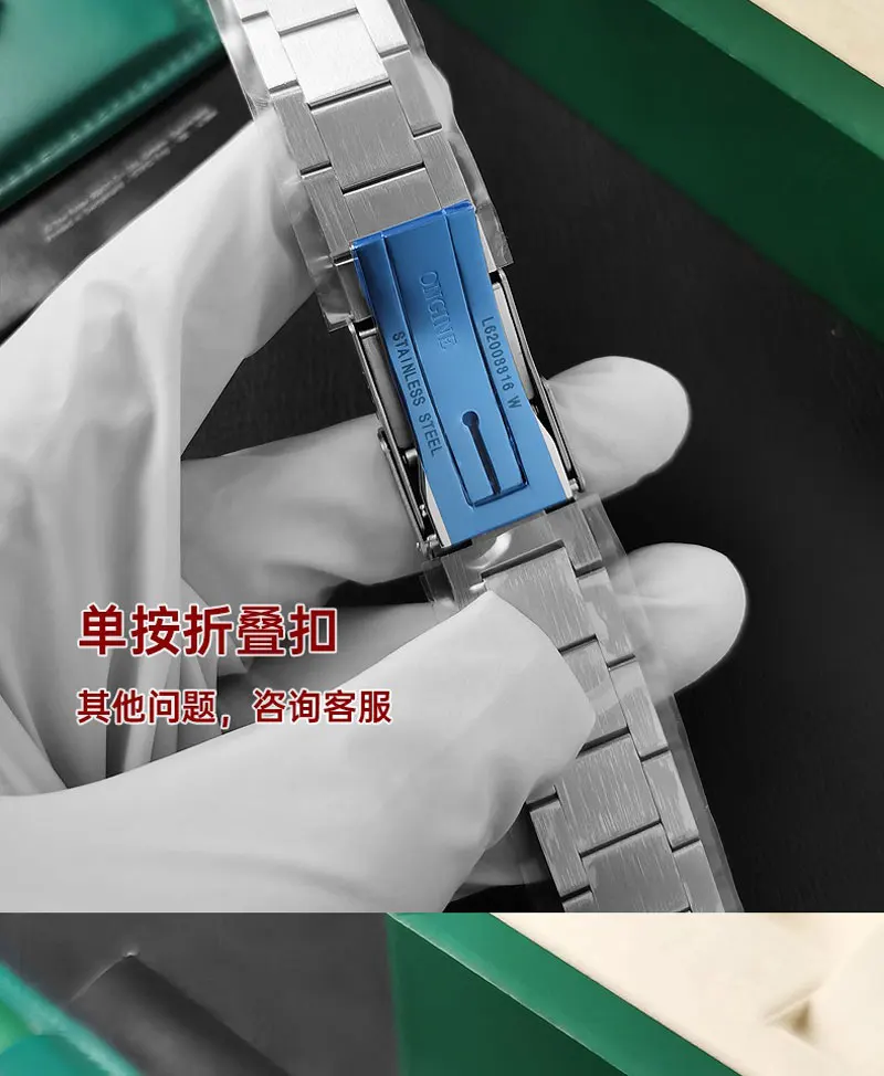 FUYIJIA Custom L-ongines L3.781 Оригинальная цепочка для часов 21 мм с изогнутым интерфейсом Ремешки для часов из нержавеющей стали 316L Складной ремешок с пряжкой