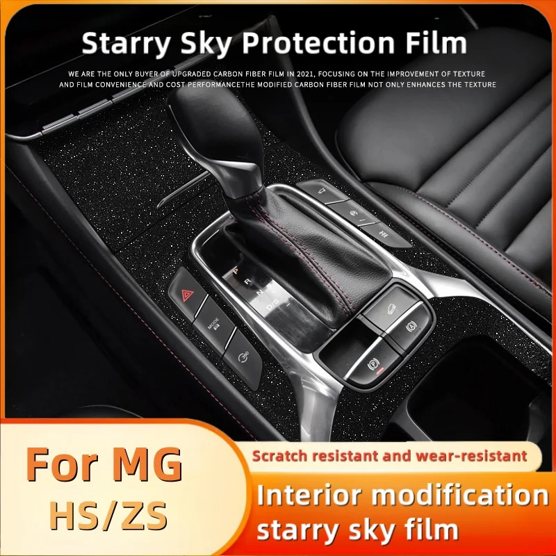 For MG HS 2018-2020 ZS 2017-2019 Starry Sky Film Interior Modification Central Control Instrument Screen Protective Film