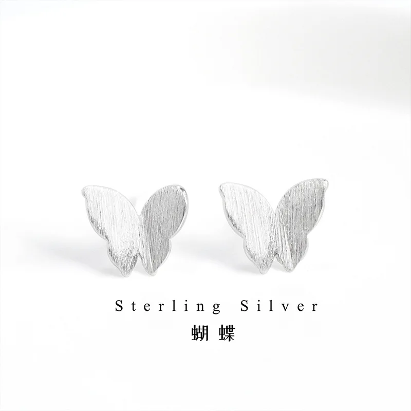 

Korean Style S925 Sterling Silver Butterfly Stud Earrings for Women who Love High Fashion