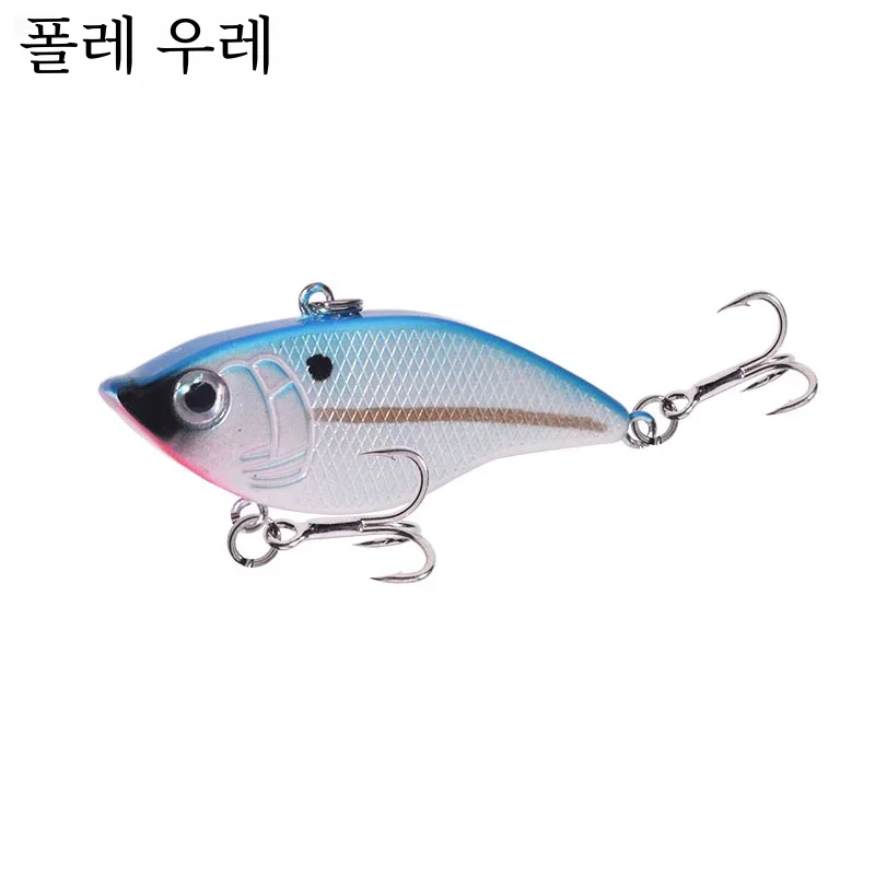 Winter Ice VIB Fishing Lure, afundando vibração Wobbler, plásticos artificiais, isca dura para pesca de profundidade, 5,5 cm, 15g, 1pc