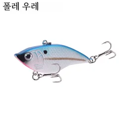 Leurre de pêche VIB en plastique Él, appât dur pour toutes les profondeurs, matériel de pêche sur glace d'hiver, WobJeff vibrant coulant, 5.5cm, 15g, 1PC