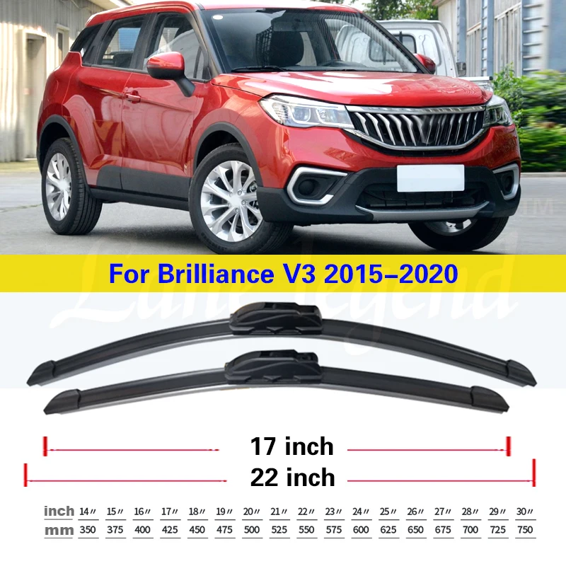 Car Front Rear Wiper Blades Set For Brilliance V3 2015 2016 2017 2018 2019 2020 Brushes Cutter Windshield Auto Windshield