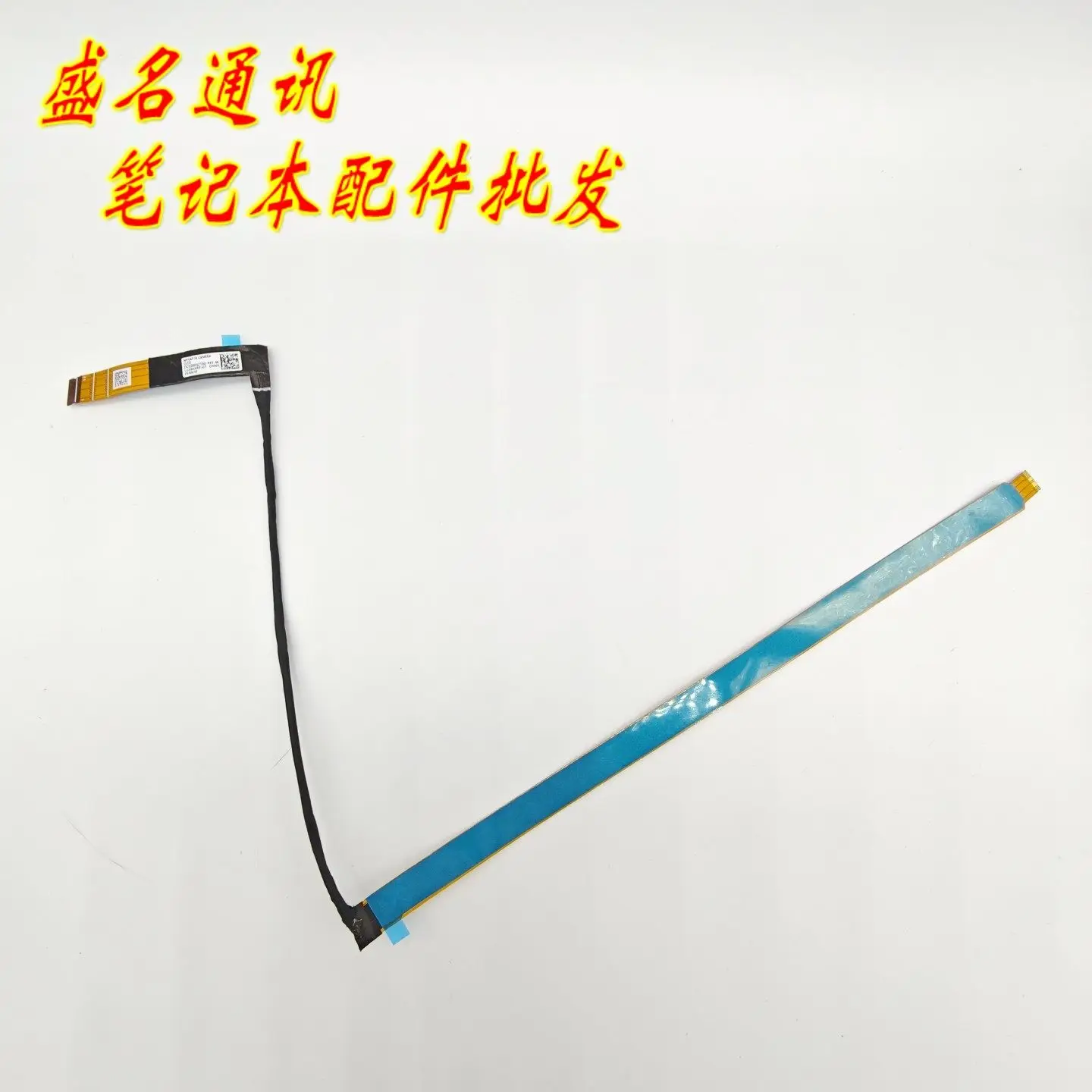 

Запасной гибкий кабель для камеры ноутбука Lenovo Legion 5 15AKP10, шлейф для экрана 5C10S31574 5C10S31575