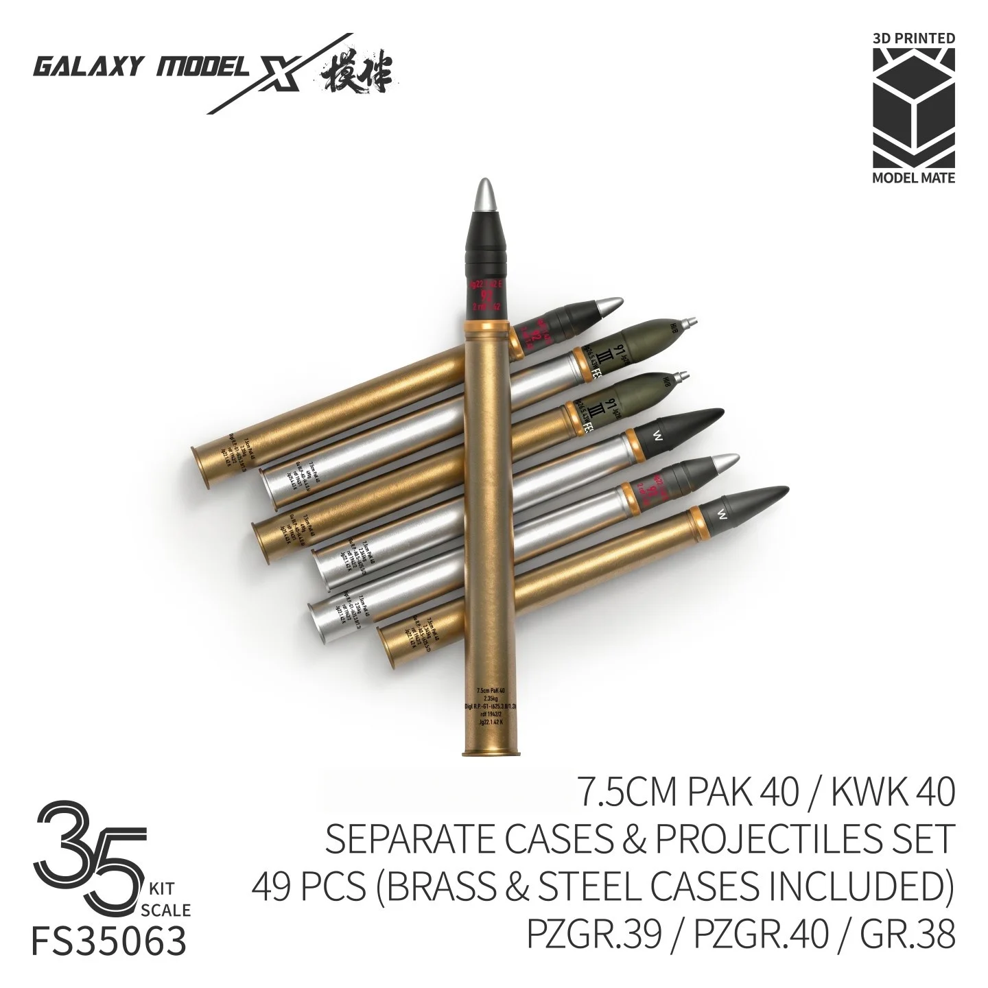 Galaxy 1/35 7.5cm PAK 40 / KWK 40 Separate Cases FS35063  & Projectiles Set, 49 PCS (Brass & Steel Cases Included)