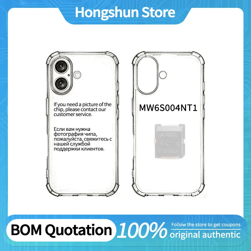 

Phone case M6S4 MW6S004NT1 M6S4N Phone case