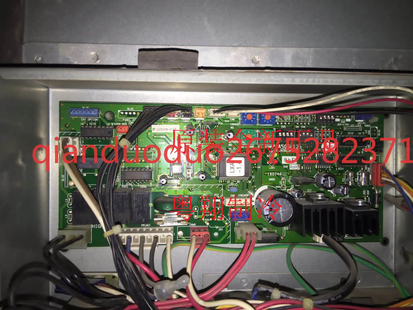 Applicable To Mhi I… - image