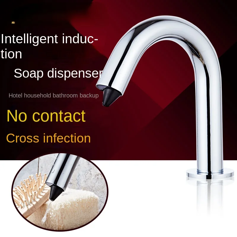 Smart Full-Auto Induction Faucet Foam Soap Dispenser Hotel Desktop Induction Soap Dispenser