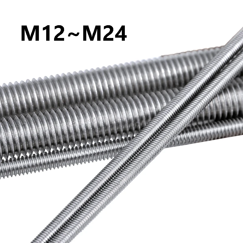 304 Stainless Steel A2-70 Fully Threaded Rod M12 M14 M16 M18 M20 M22 M24 All Thread Bar Studs for Construction Machinery