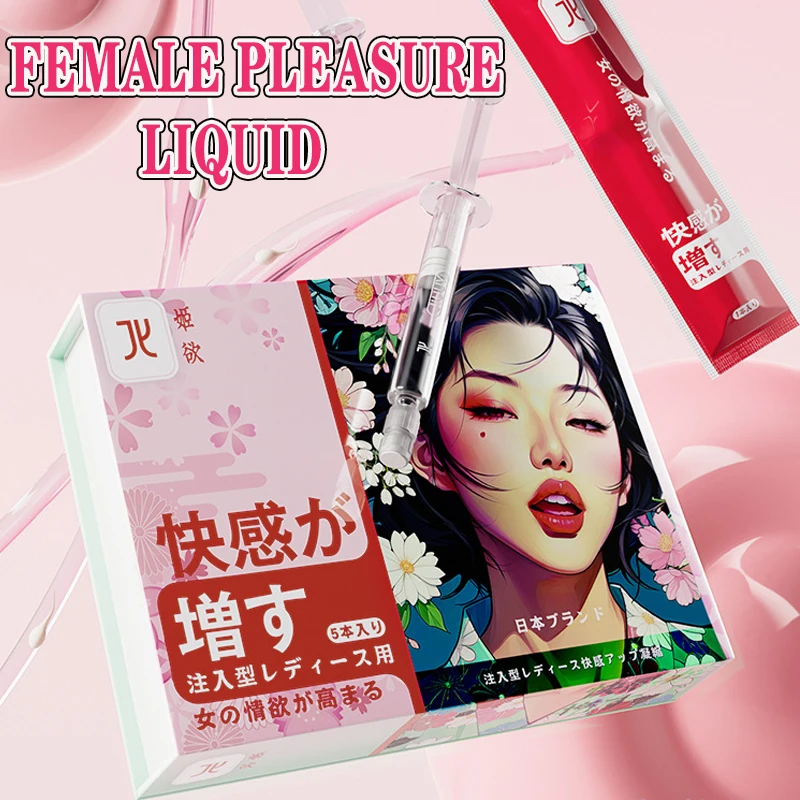 حقن الإناث تعزيز متعة هلام زوجين يمزح تعزيز الجنس زيت التدليك تحسين جفاف تعزيز الرغبة الجنسية أفضل خيار