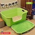 Bean green  60cm