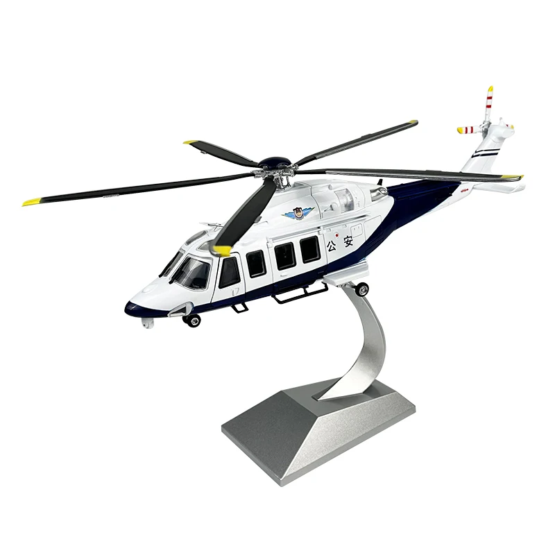 Diecast 1:32 Scale AW139 Helicopter Police Public Security Simulation Alloy Finished Product Aircraft Model Collection Gift Toys