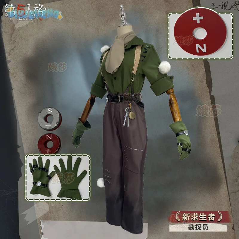 

Новинка 2026: Костюм для косплея Norton Campbell (Идентити V) — наряд для ролевых игр, Хэллоуина, Рождества, карнавала. Хит продаж.