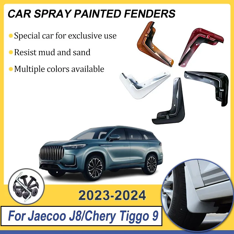 

Комплект из 4 брызговиков для Jaecoo J8 (2023-2024), передние и задние, защитные, аксессуары для автомобиля