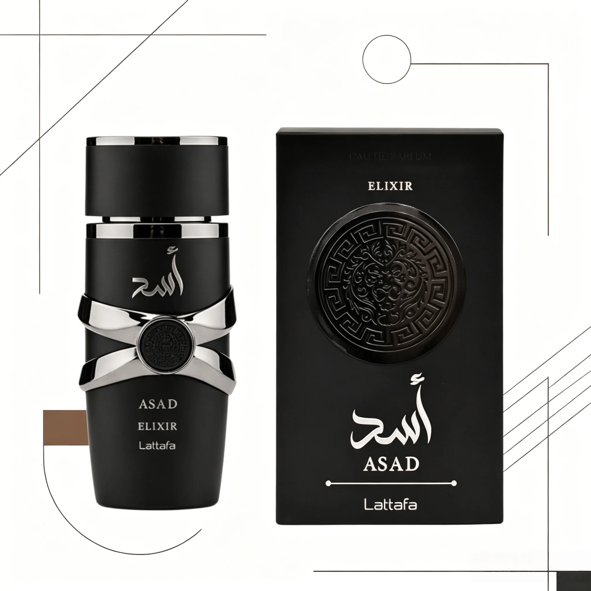YARA LATTAFA Asad Elixir Eau D - Yara Perfume Fragrance recensie en prijs