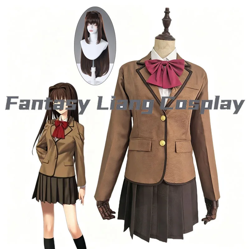Anime Mahoutsukai no Yoru Aoko Aozaki Cosplay Costume Wig Full Set Uniform For Women Halloween Carnival Party Dress Up Comic Con