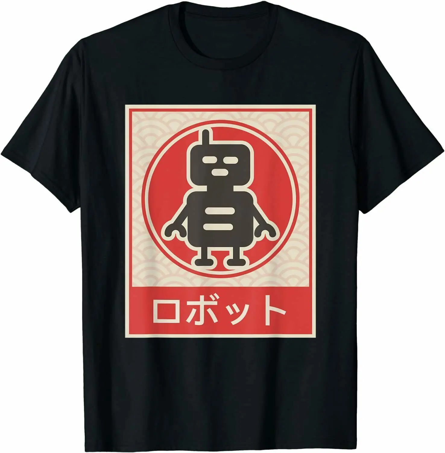 

Vintage Style Robot Retro Japanese Anime Gifts T-Shirt Trend For Men