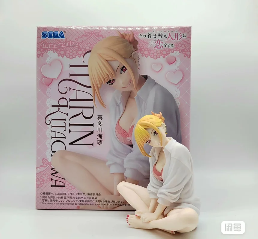 

Anime Figure Kitagawa Marin Sitting Pose Beautiful Girl Pvc Model Ornament Desktop Decoration Collection Gift For Adult Fans