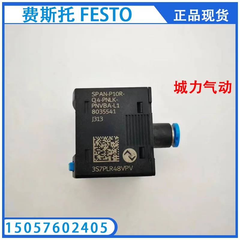 

FESTO Pressure Sensor SPAN-P10R-Q4-PNLK-PNVBA-L1 8035541