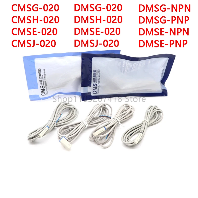 

10PCS/Lot Pneumatic Magnetic Switch CMSG-020 CMSJ CMSE CMSH DMSG DMSJ DMSE DMSH-020 DMSG DMSJ DMSE DMSH NPN/PNP Switch Sensor ﻿
