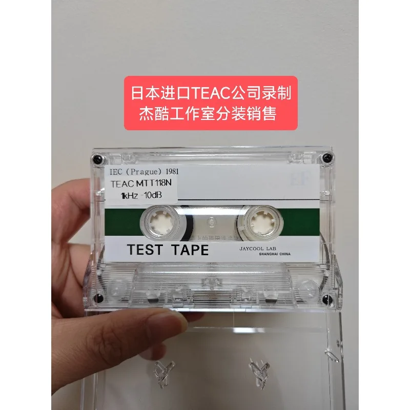 Nuevo medidor de nivel Teac japonés reembalado con prueba de velocidad, grabadora de 1KHz, prueba de calibración de reparación de casete
