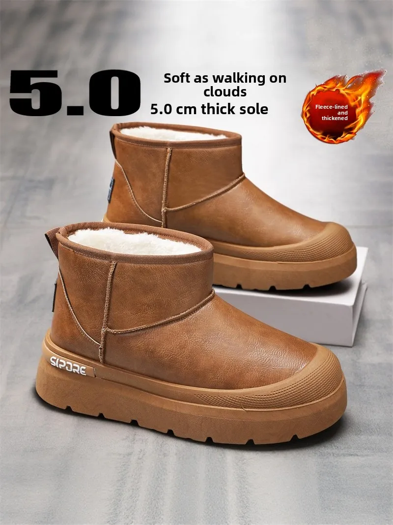 

Men's Winter High-Cut Fleece Lined Snow Boots Waterproof Outdoor Cold Resistant Cotton Shoes Leather Boots Casual Style