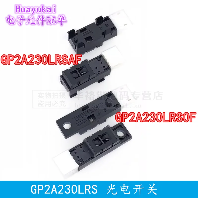 GP2A25 GP2A230LRS0F GP2A230LRSAF GP2Y0A21YK0F Reflective photoelectric switch sensor infrared proximity switch