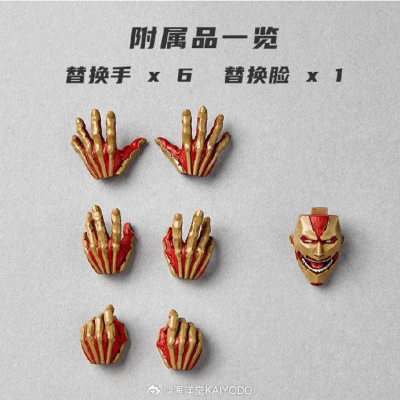 جديد Kaiyodo مدرعة تيتان المنقولة نموذج اللعب Revoltech مذهلة ياماغوتشي يوروي نو كيوجين هجوم على تيتان شخصيات كرتونية لعبة الهدايا