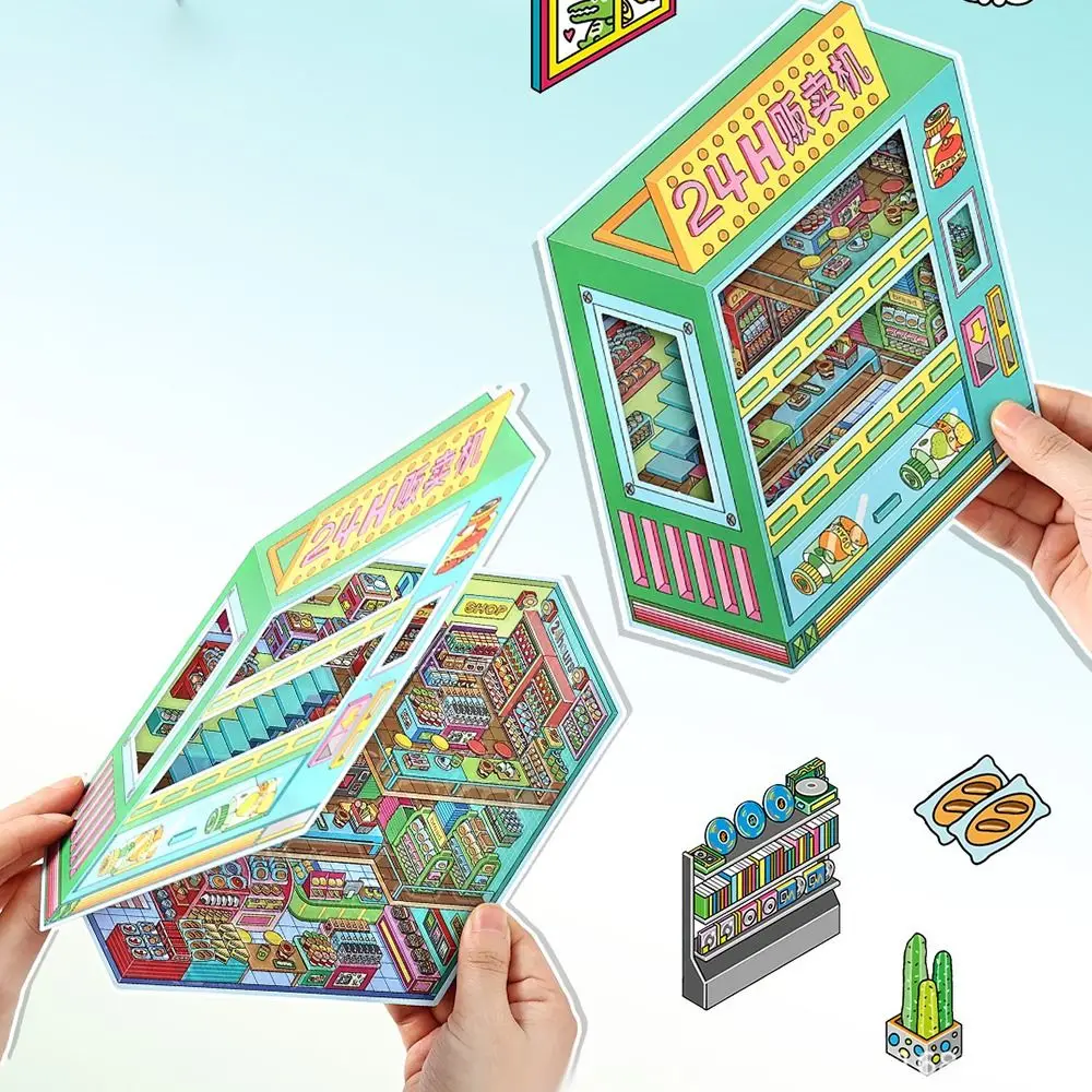 Cartoon 3D Landscape House Stickers Today's Business Is Open Stress Relief Landscaping Making Sticker Scrapbook Game