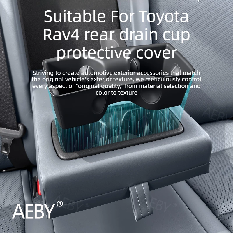 

For Toyota Rav4 2020-2026 Rear center console cup holder mat,Rear armrest protective pad anti-slip cover,Anti-slip drink holder