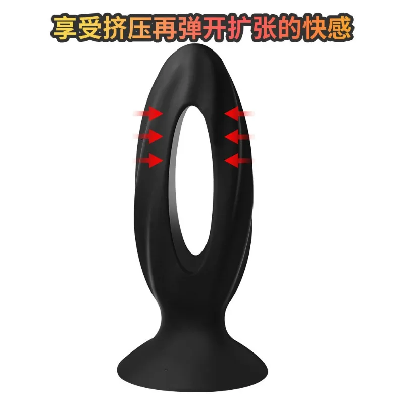 Dilatateur d'anus en silicone Bondage Butt Plug, entraîneur anal, jouets sexuels pour la prostate masculine, massage vaginal de la chatte, point G, 18 +