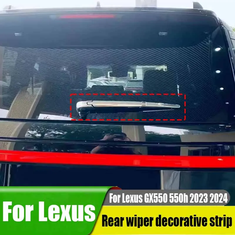 For Lexus GX550 550h 2023 2024 rear wiper decorative strip car exterior decoration accessories ABS material