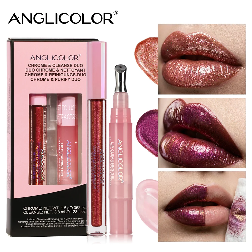 High-Shine Pearlescent Lip Gloss Set – Easy-to-Apply, Long-Wearing Shimmer Lip Color, Includes Gentle Makeup Remover for Lips