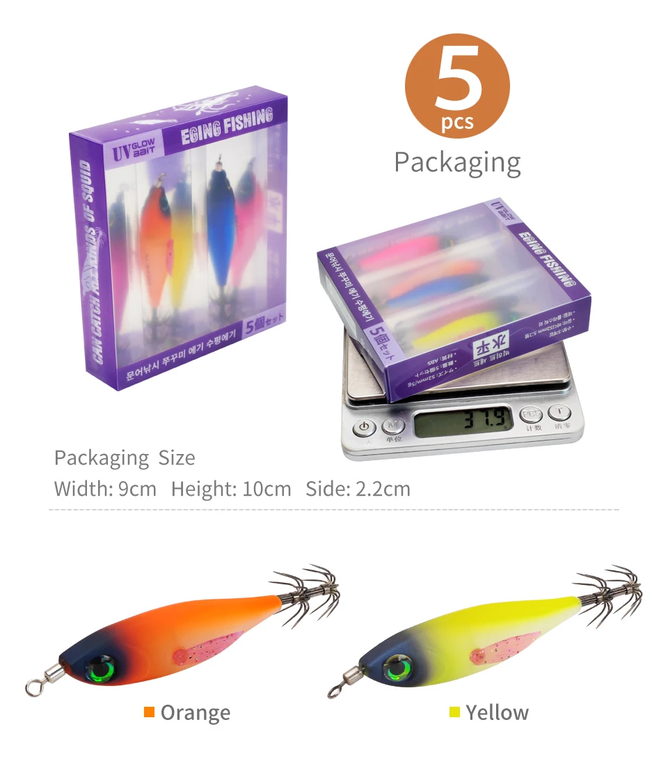 5 Stück UV-Leuchtende Tintenfisch-Jigs Egi-Köder mit Scharfen Haken, Leuchtende Holz-Garnelenköder für Salzwasser, Oktopus- und Tintenfisch-Angeln, Meeresangel-Zubehör-Set – Detail 8