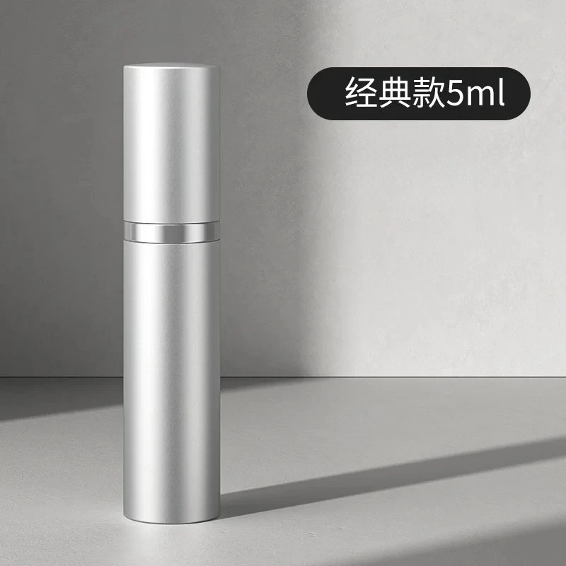 Refillable Perfume Atomizer, Travel Spray Bottle